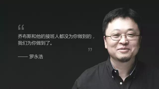 ppt做的不好希望多多包涵表情包,ppt做得不好怎么说