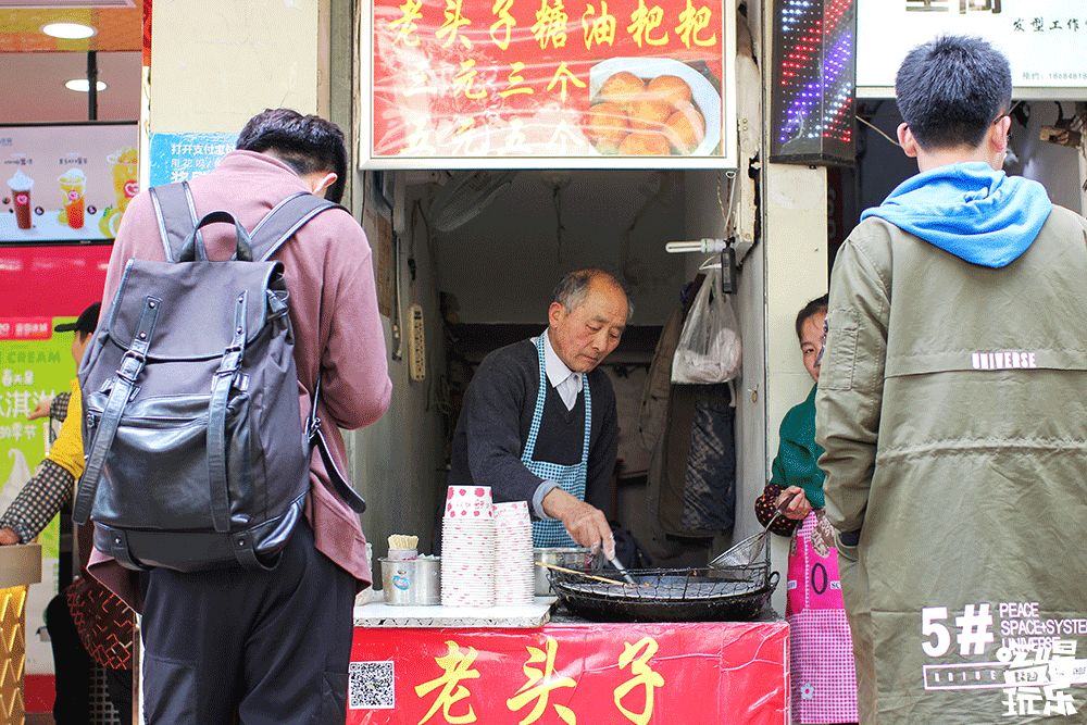 长沙轨道3号线沿线游玩攻略,长沙地铁省钱攻略