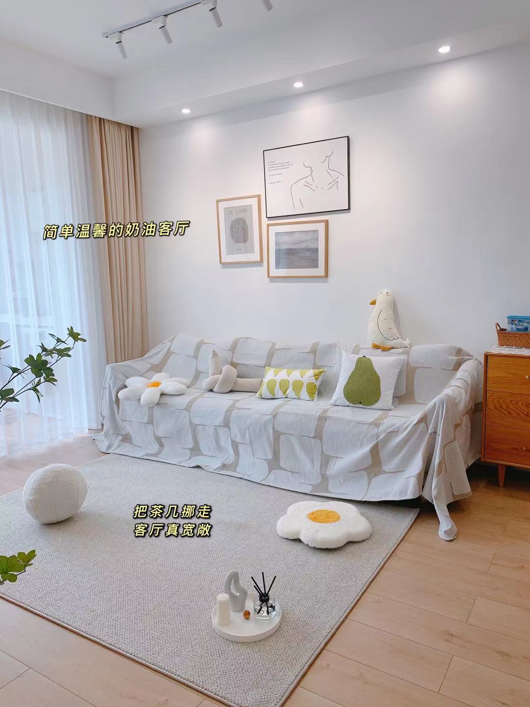 原木北欧风简洁又温馨,原木风北欧风家