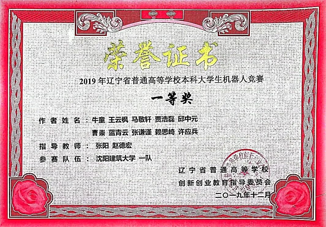 中建三局男神的风采,中铁三局的帅哥