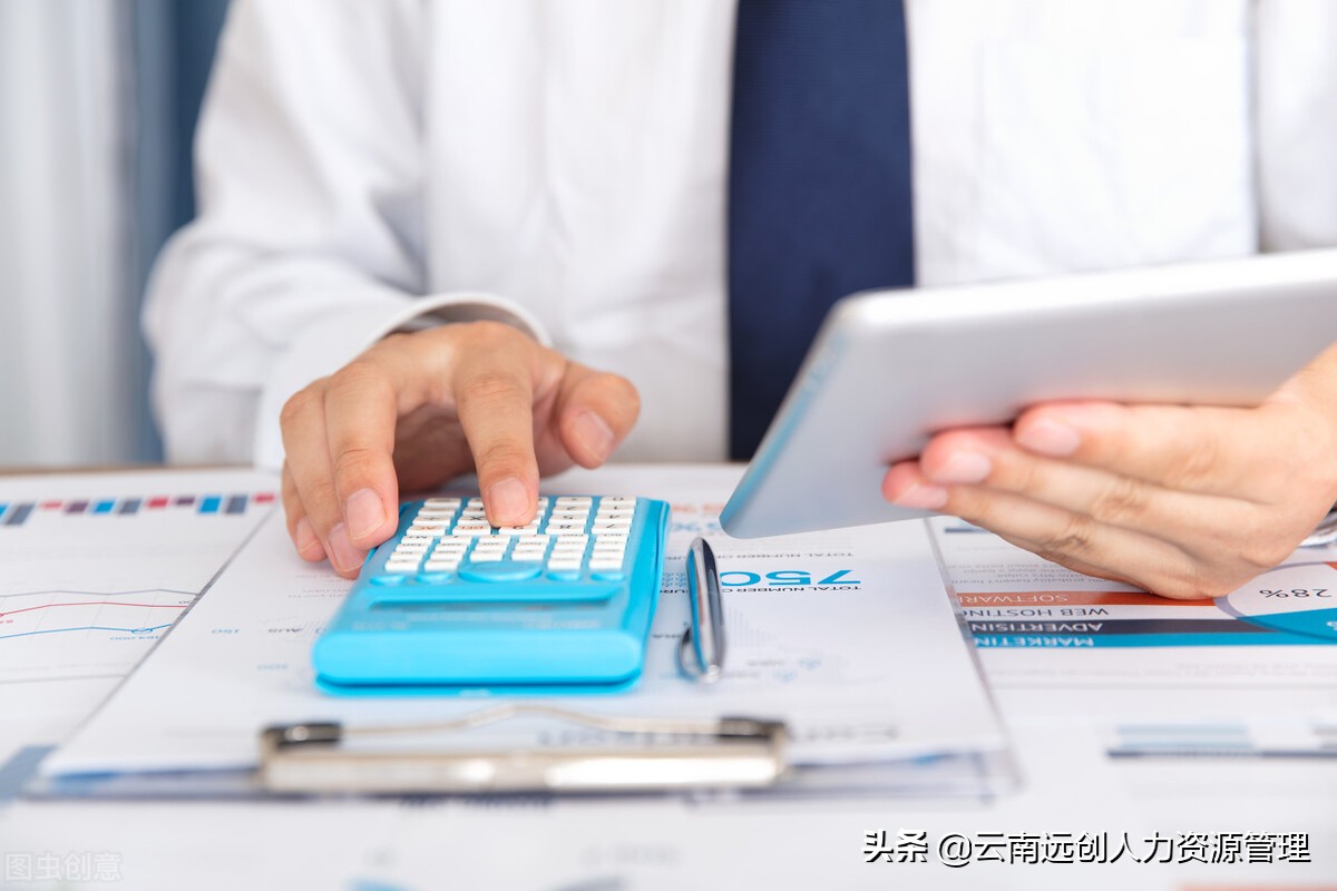 福州办理失业证在哪里办,兰州就业失业证怎么办理