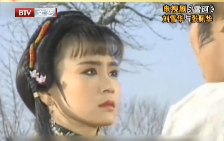 “琼女郎”悲情史:丈夫坠楼身亡,为渣男流产终生不孕,她太惨了