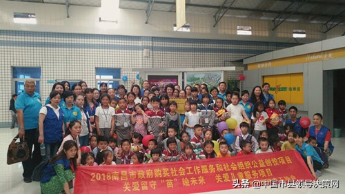 走进汪氏蜜蜂园探秘蜂蜜的生产—南昌义工陪伴留守儿童快乐过六一