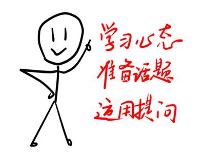 与客户沟通高情商聊天技巧书,职场高情商聊天技巧客户