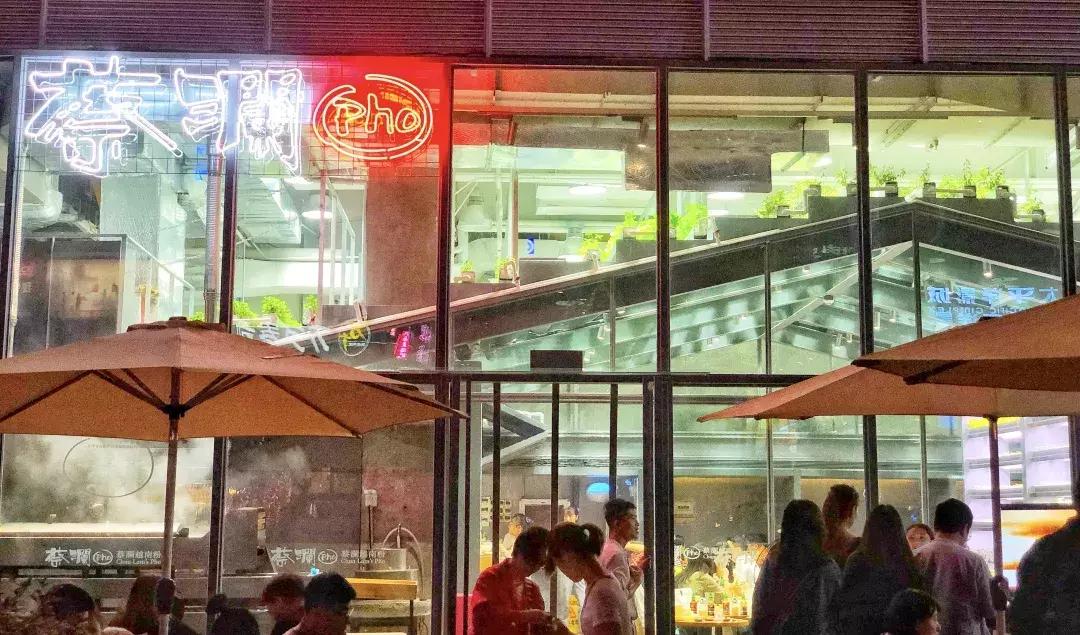 这里是前海完整视频,这里是北京粤语