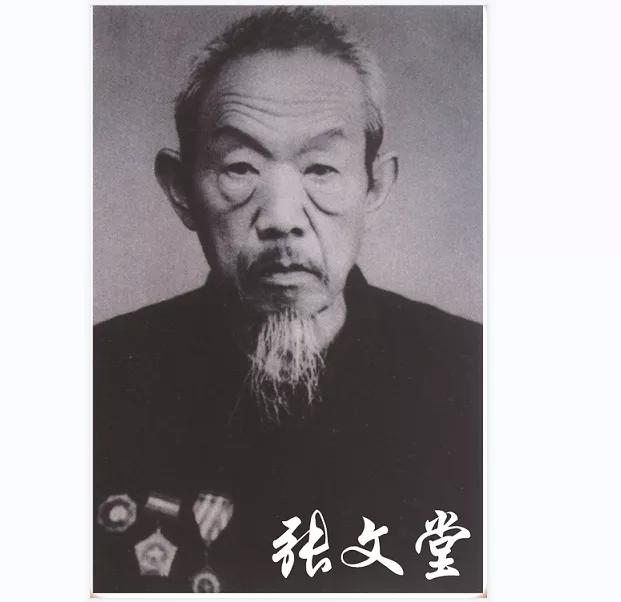 「文化博山」第五章琉璃：通向奢华的物品（二）