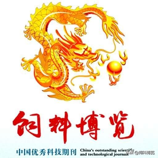 奶羊乳房炎用什么药,奶羊乳房发炎如何治疗