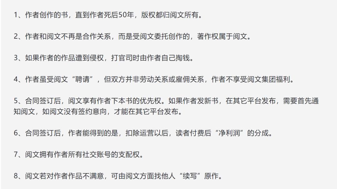 腾讯官方回应qq删除用户照片,qq擅自删除手机图片