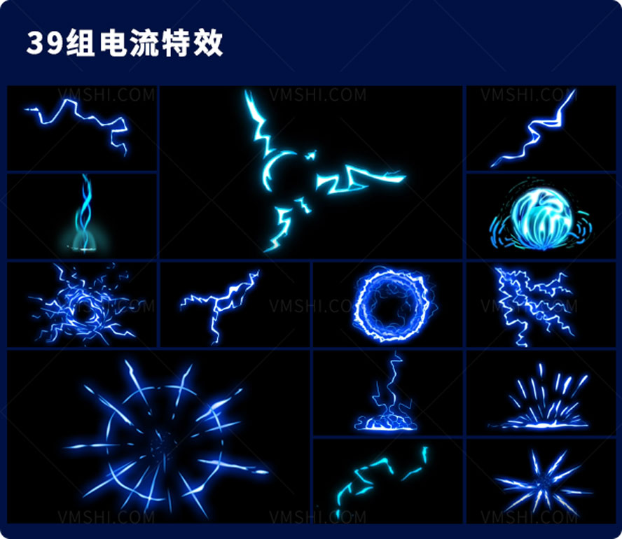 动漫爆炸特效片段,卡通冒烟动画特效