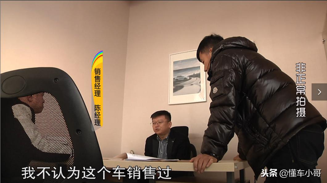 沃尔沃买了延保可以退吗,沃尔沃买完不上牌