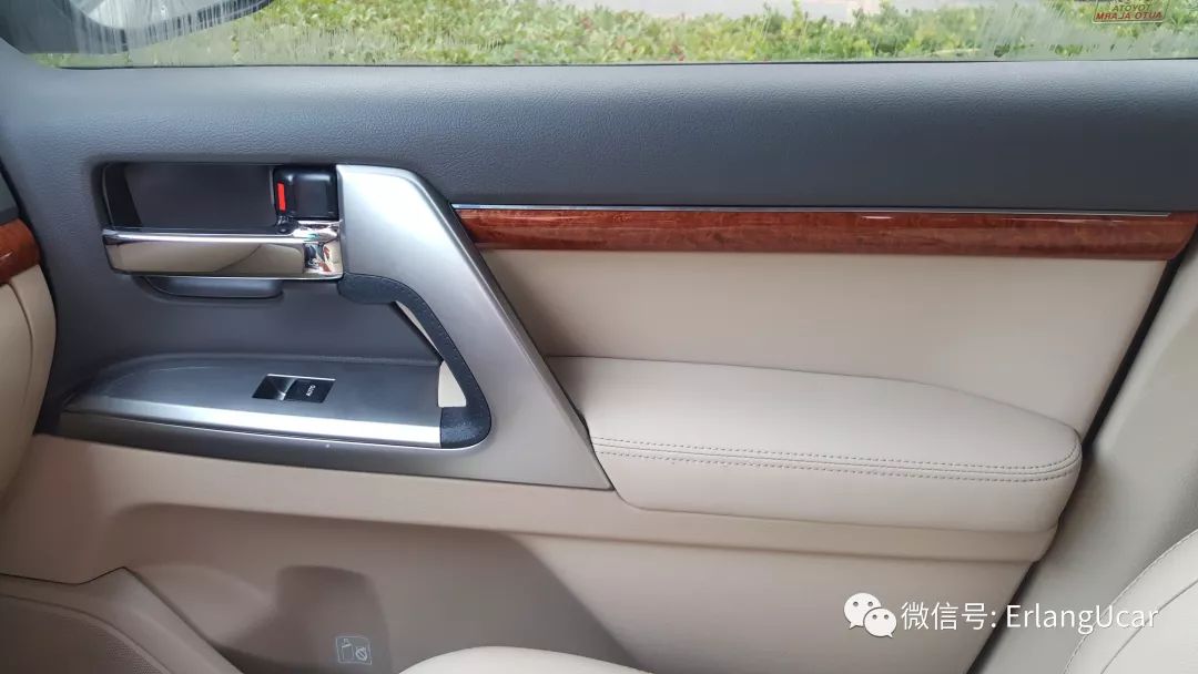 心*界无**，行无域兰德酷路泽4.0