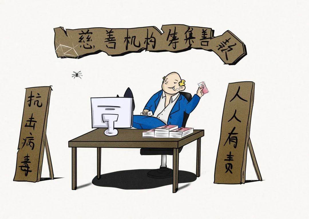 原创漫画套路大全,超甜短原创漫画