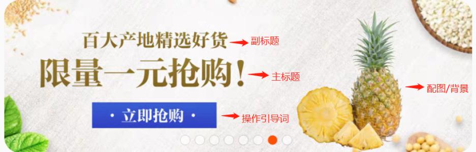 产品海报怎么加文案好看,怎么打造海报品牌文案模板