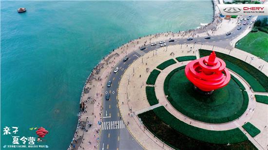 奇瑞车友会山东青岛,奇瑞车友会青岛