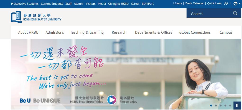 香港各大学2024硕士申请时间,2021香港硕士留学录取报名指南