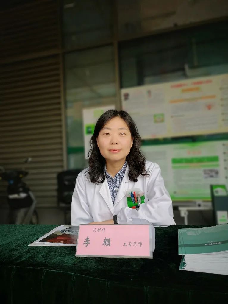 误食外用中药怎么办,外敷中药误服了有事吗