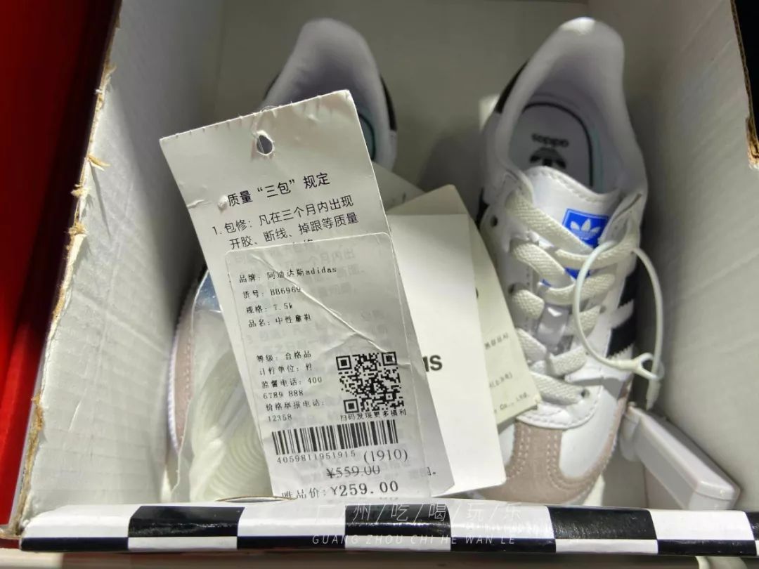 2折买NIKE!唯品会线下店打折!PUMA、Levis、大牌通通白菜价!