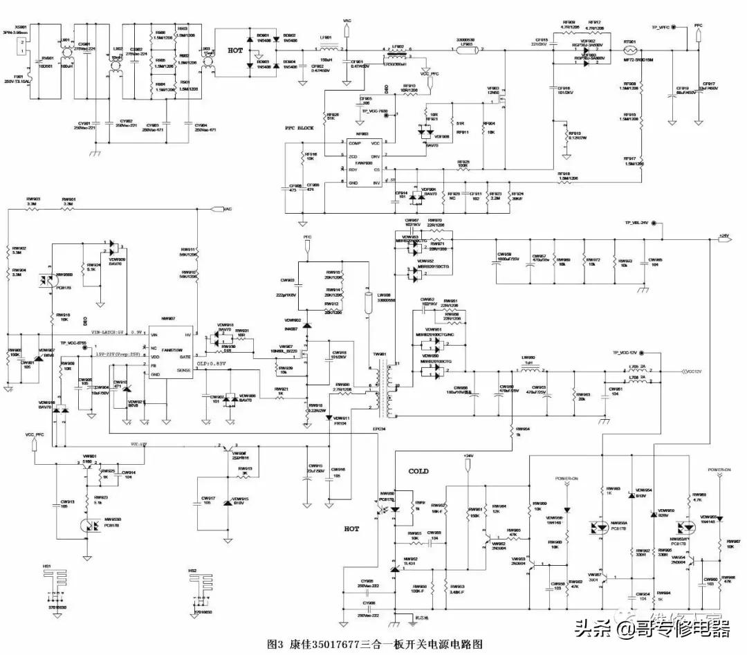 康佳led50r5100de怎么换背光灯,康佳led50m5580af背光灯更换流程