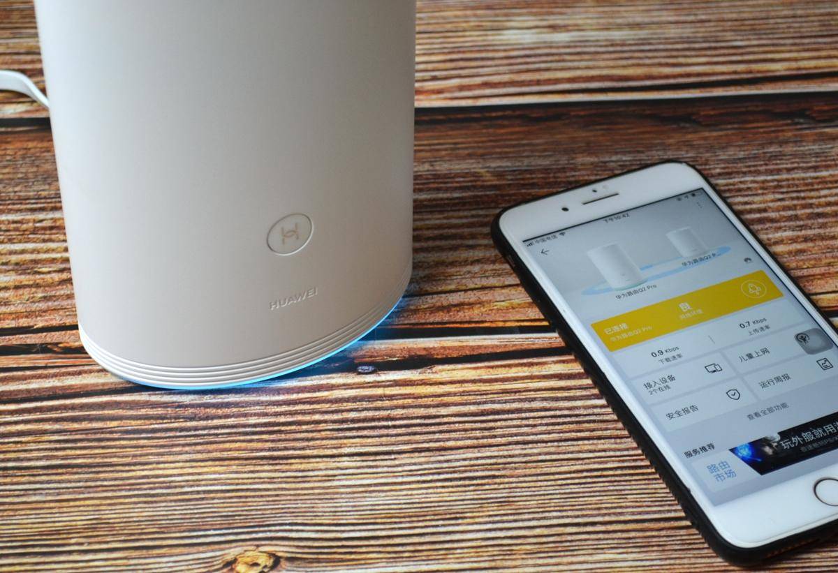 华为q2子母路由器深度评测视频,华为q2s子母路由器评测