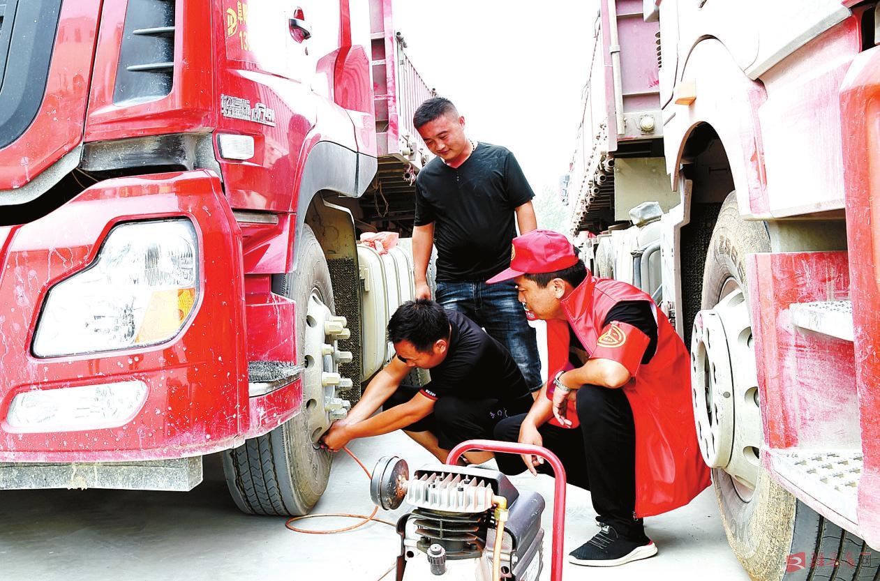 河南驻马店：公路志愿服务站司机行人的温馨之家