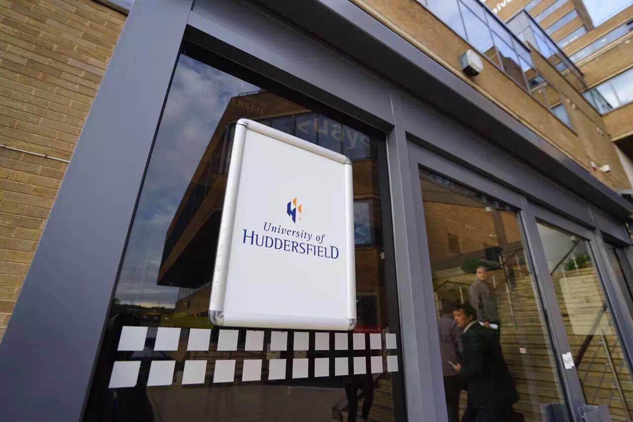 哈德斯菲尔德申请时间,哈德斯菲尔德大学的入学条件