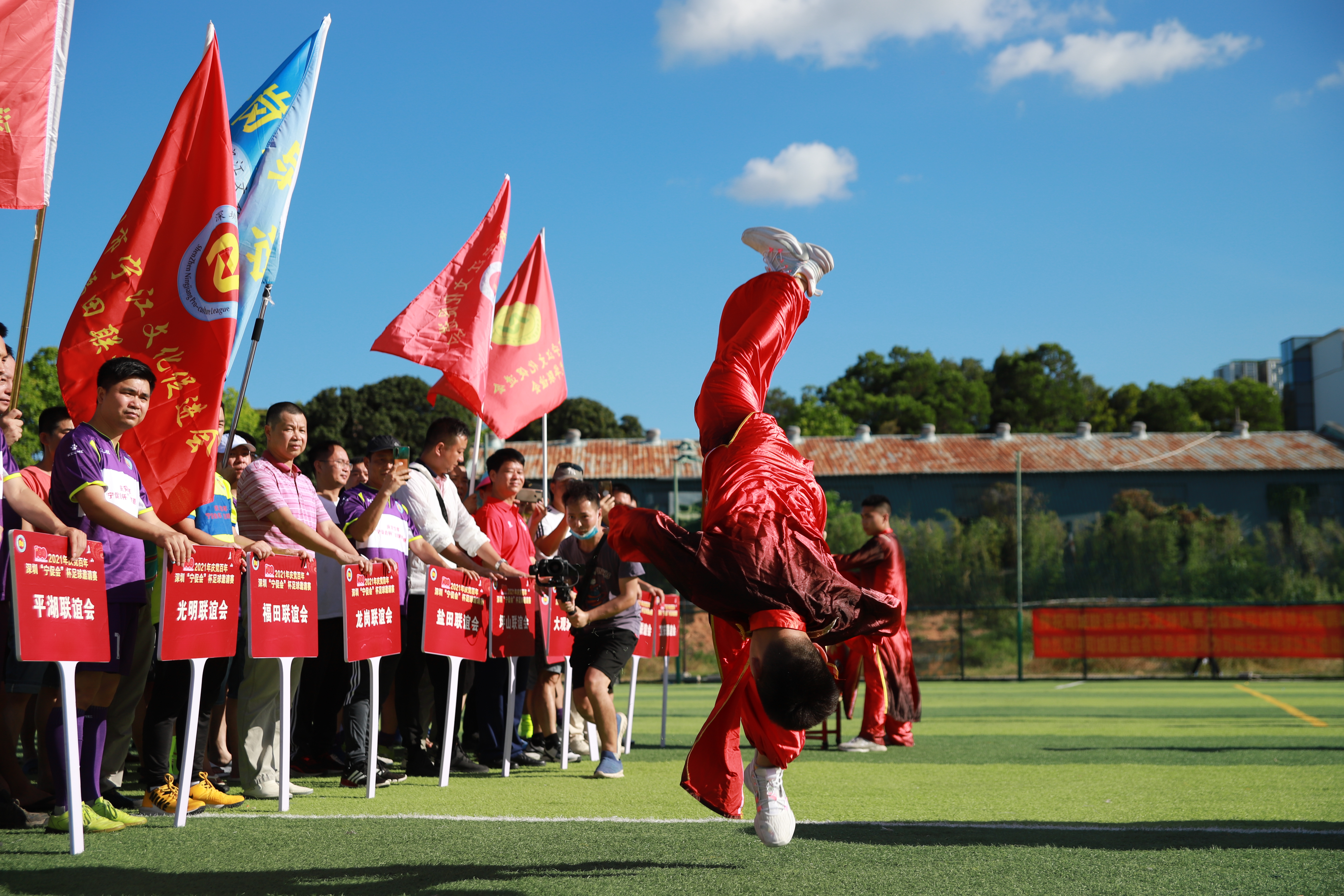 宁促会杯在南海足球公园开幕,14支队伍、共238名足球猛将球场竞技