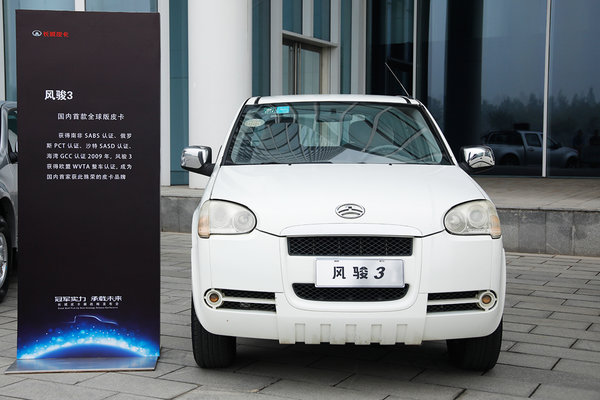 长城皮卡连续25年销量第一,长城皮卡哪一年销量第一