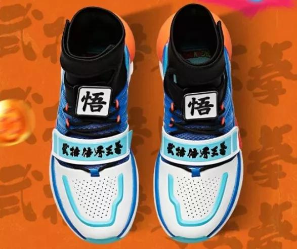 喜茶被打假,喜茶联名阿迪达斯价格