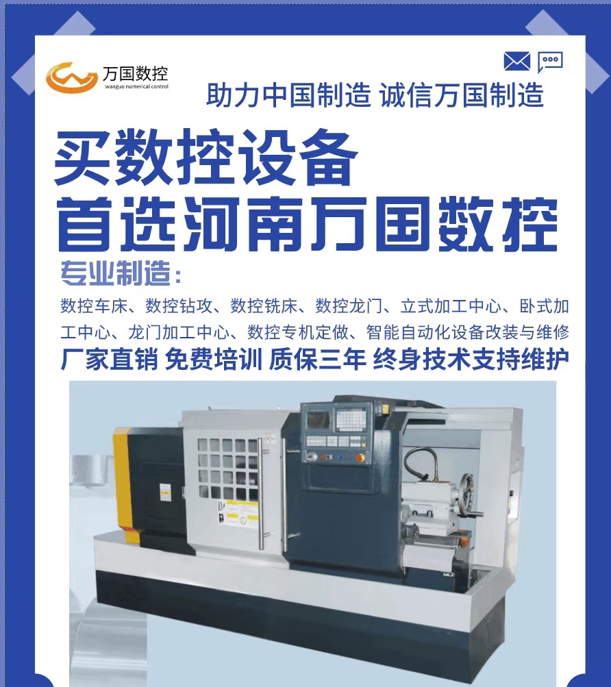 数控加工中心雕刻机,雕铣机钻攻机加工中心区别