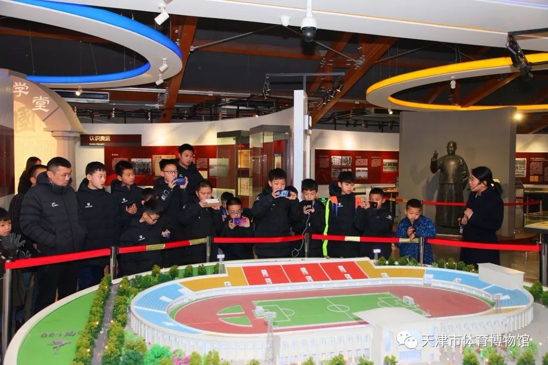 太原九一小学足球队,太原九一俱乐部