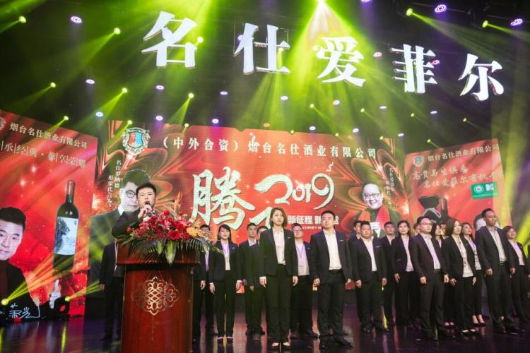 国内葡萄酒品牌发展趋势,国产葡萄酒前景