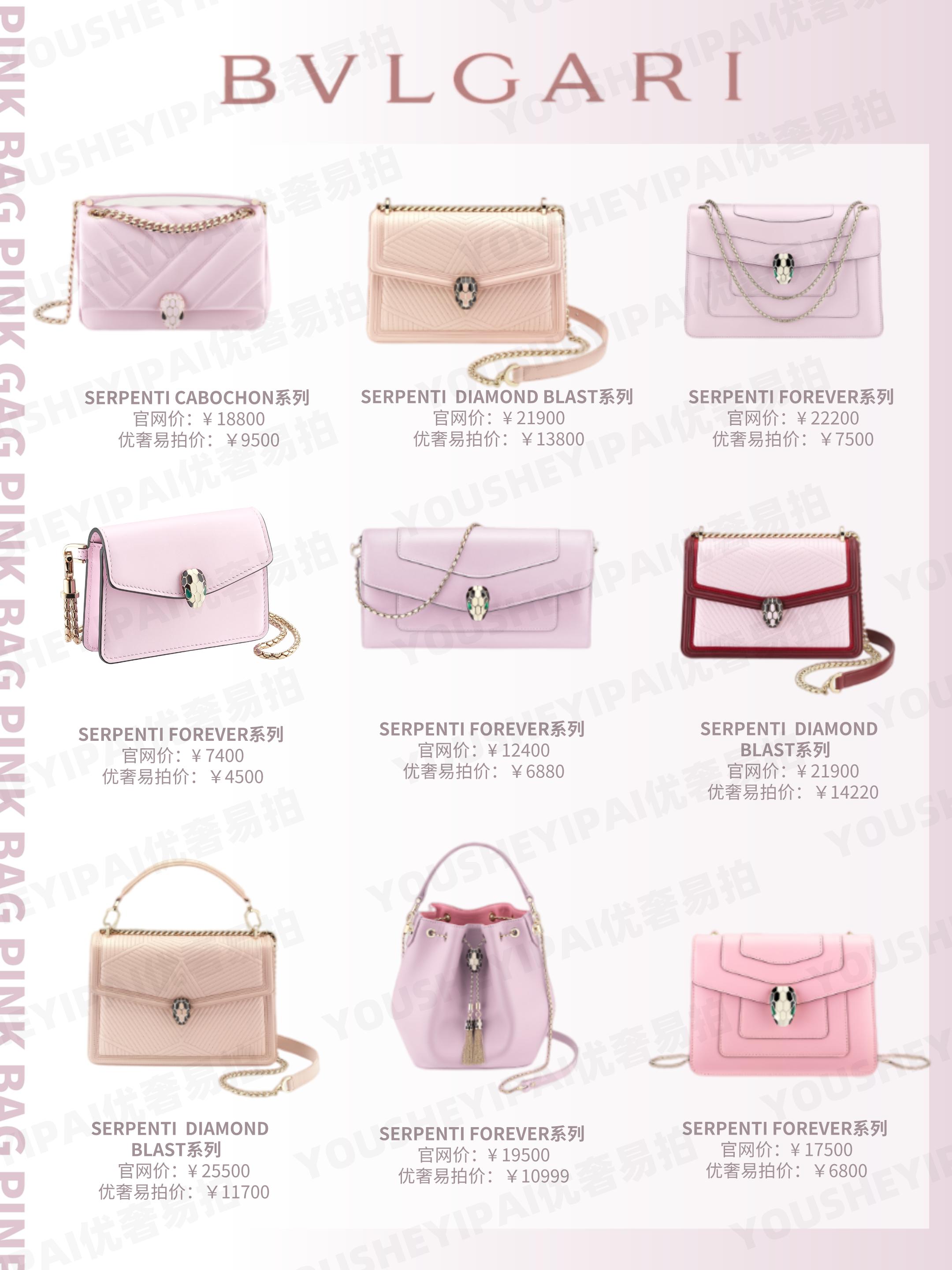 二手奢侈品中古款包包推荐,包包推荐小众高级感中古包