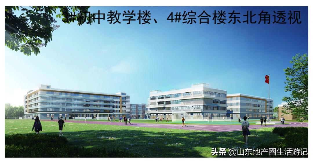 潍坊高新区盛世学校何时能建好,潍坊高新区盛世学校规划