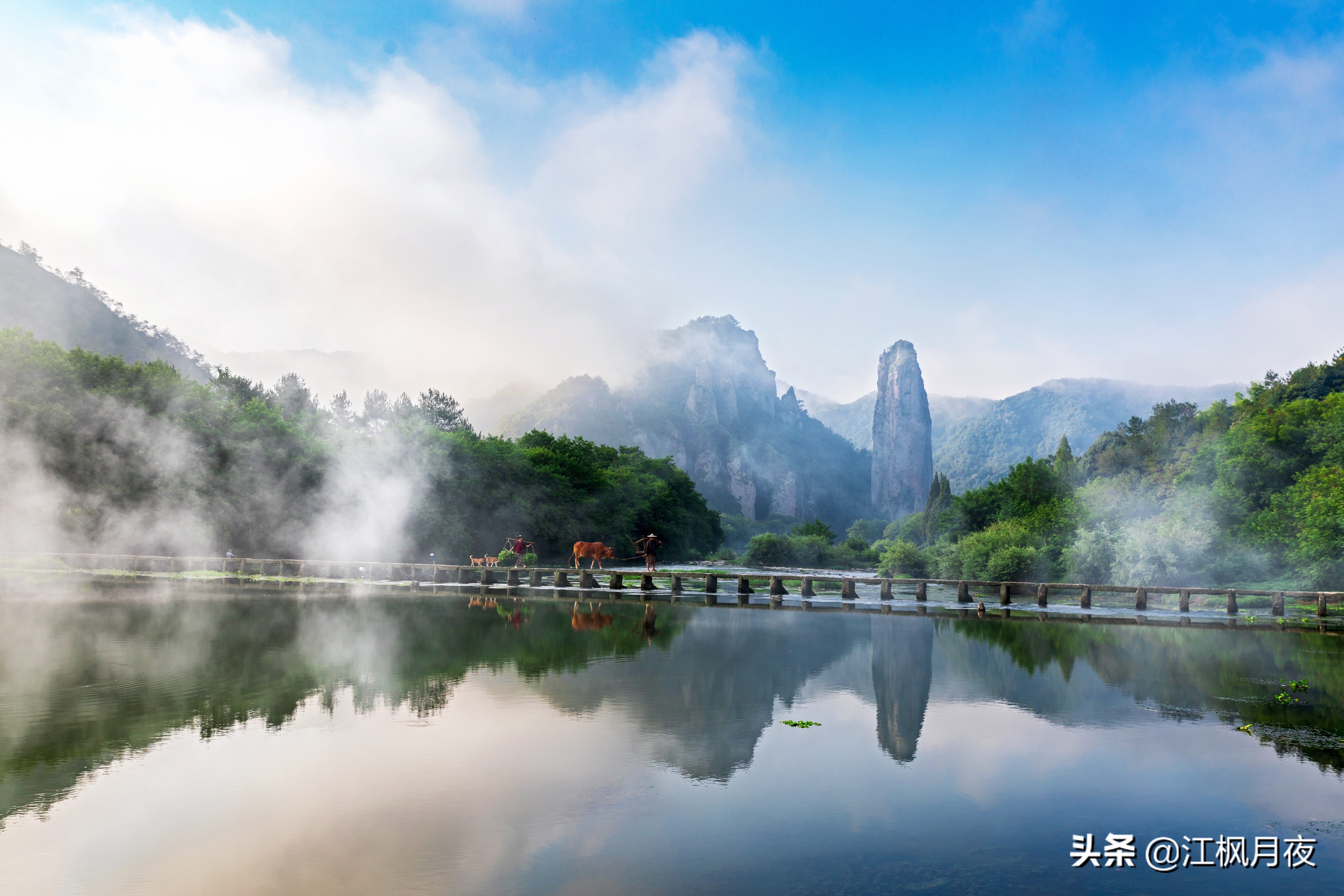 碧血剑中的华山派,碧血剑里武当派