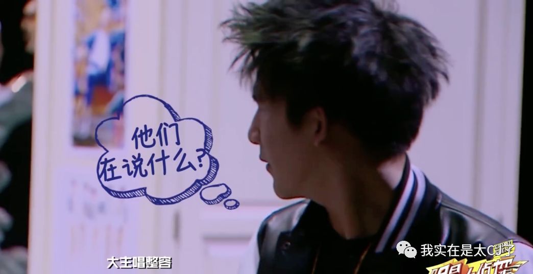 理涛,NZND为什么可以成为宇宙级男团?