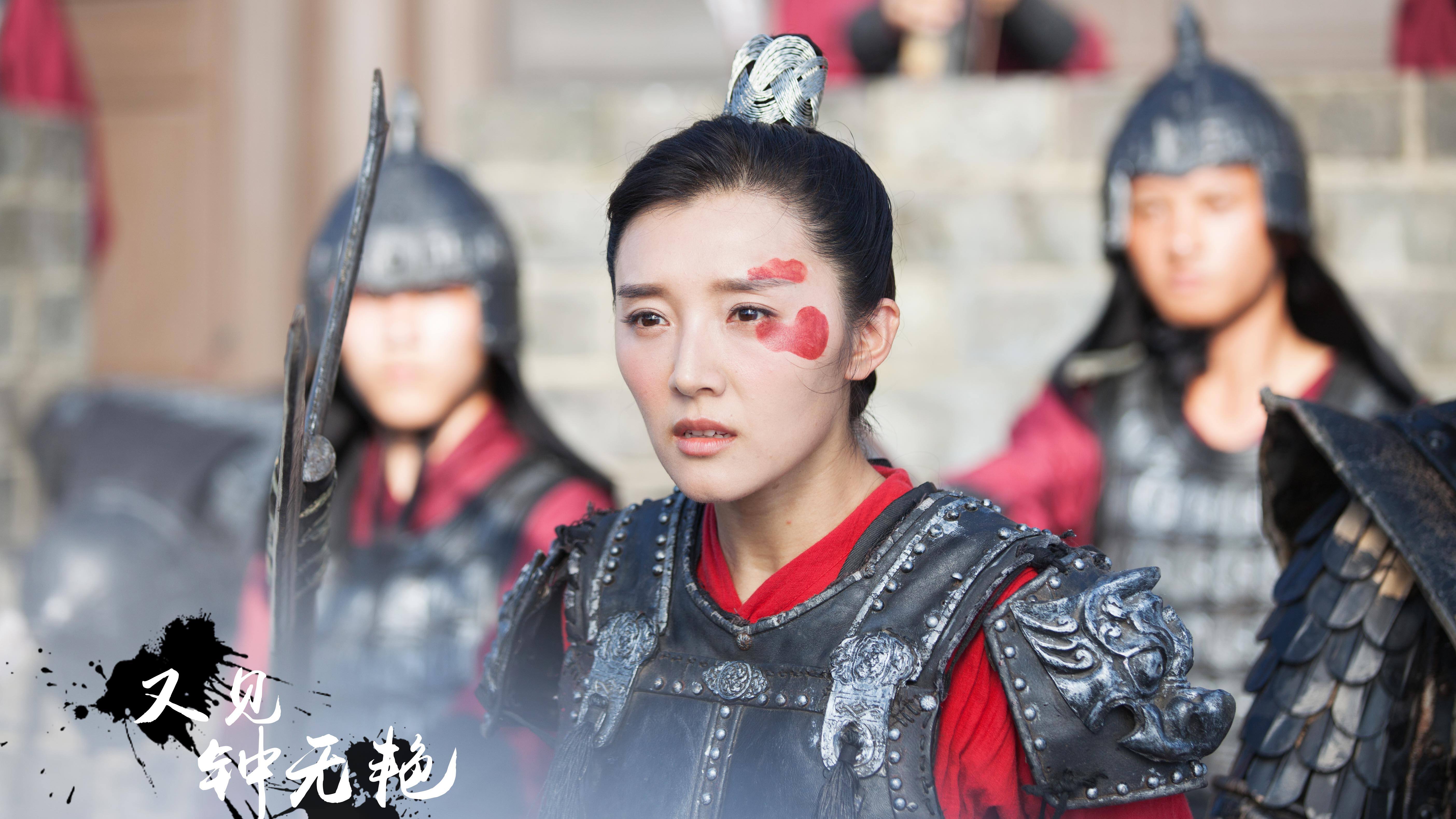 丑女逆袭钟无艳,丑女钟无艳简介