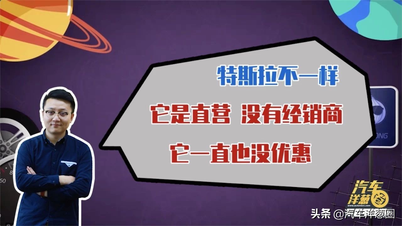 刚买新车就大降价能“维权”吗？律师：有这些证据可起诉！