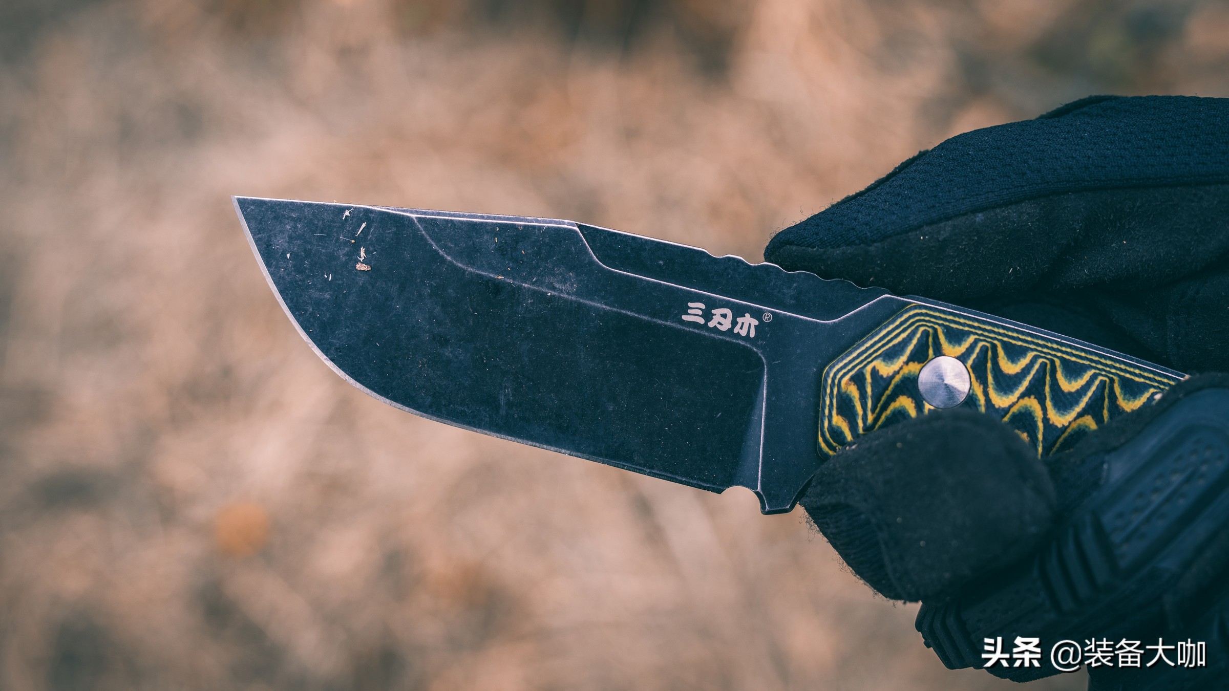 s738三刃木怎么样,三刃木s718和s738哪个好