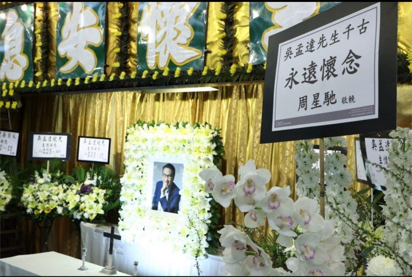 他走了，他的一生，荒唐，荒谬，荒诞，但，从未荒废过