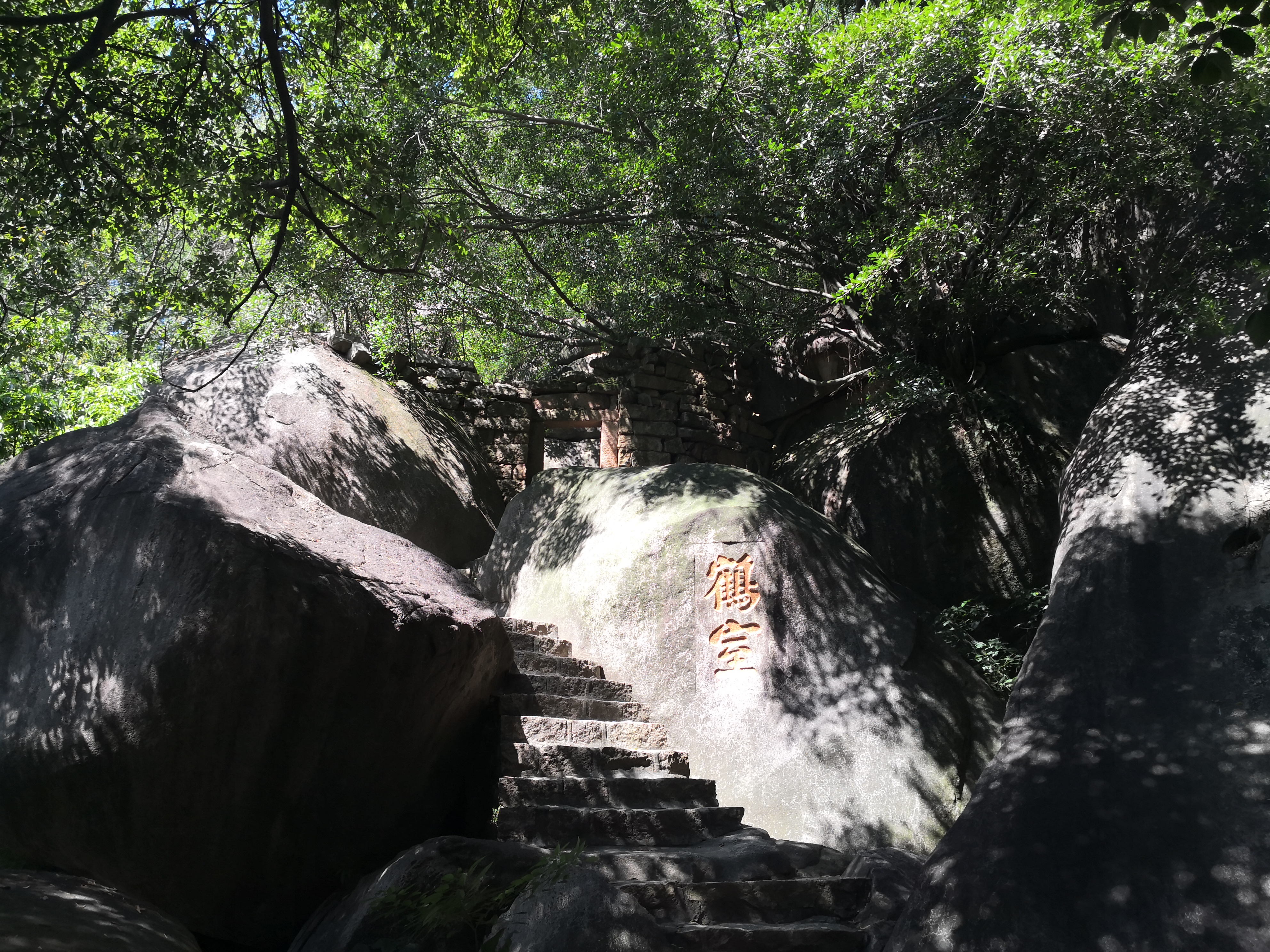 云洞岩鹤鸣楼,云洞岩鹤室介绍