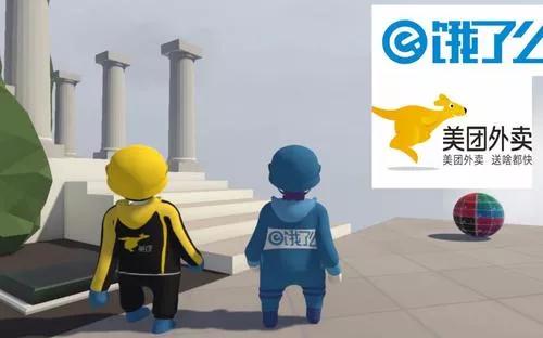 美团外卖命名几个字,美团外卖标题写法