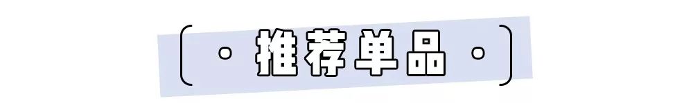 好看的连衣裙店铺推荐,私藏50种裙子店铺