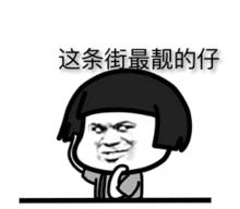 为什么我们爱买买买,其实买买买也是爱自己的一种方式