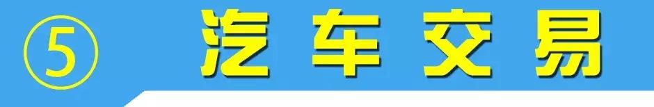 阿克苏找工作58同城最新招聘,附近45岁至55岁招工阿克苏