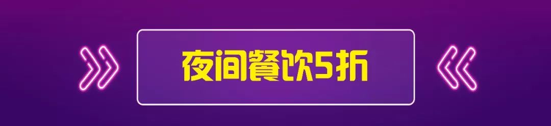 全场五折耐克,耐克阿迪达斯全城一折