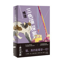 十大烧脑高智商神作日本,日本高分悬疑烧脑电视剧