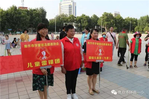 焦作一中暑假志愿活动,开展文明校园志愿服务活动