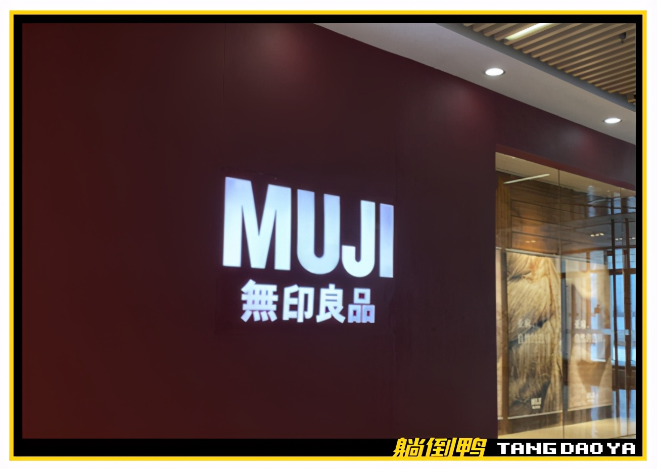 耐克阿迪优衣库事件始末,hm优衣库耐克阿迪达斯