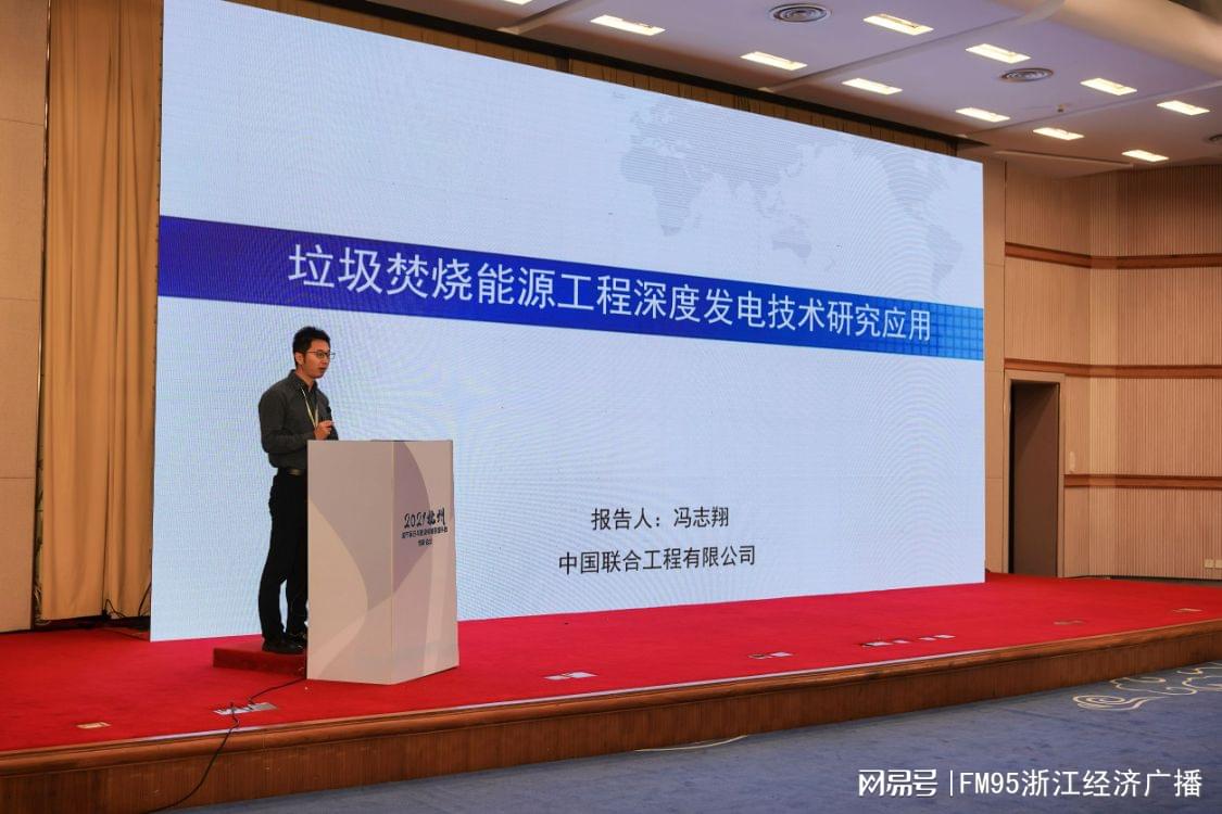 鏈夋櫤鎱ф湁娓╁害,鏈夋俯搴︽湁鏅烘収