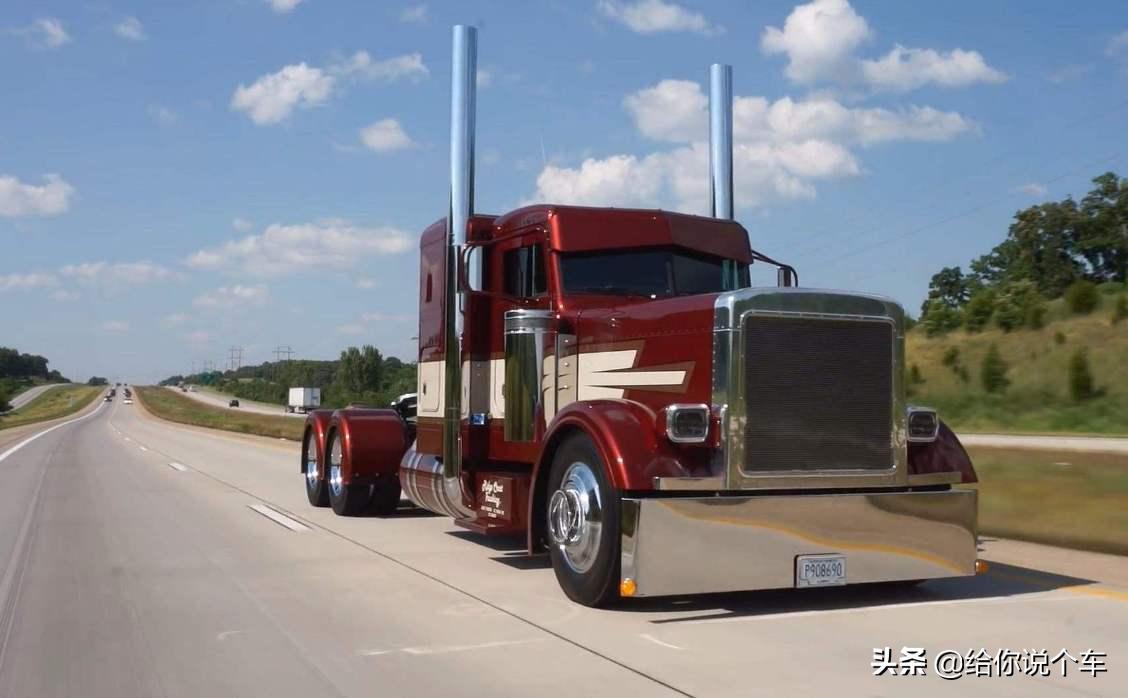 我国卡车排气管朝下，为什么美国卡车排气管却朝上？不是搞特殊